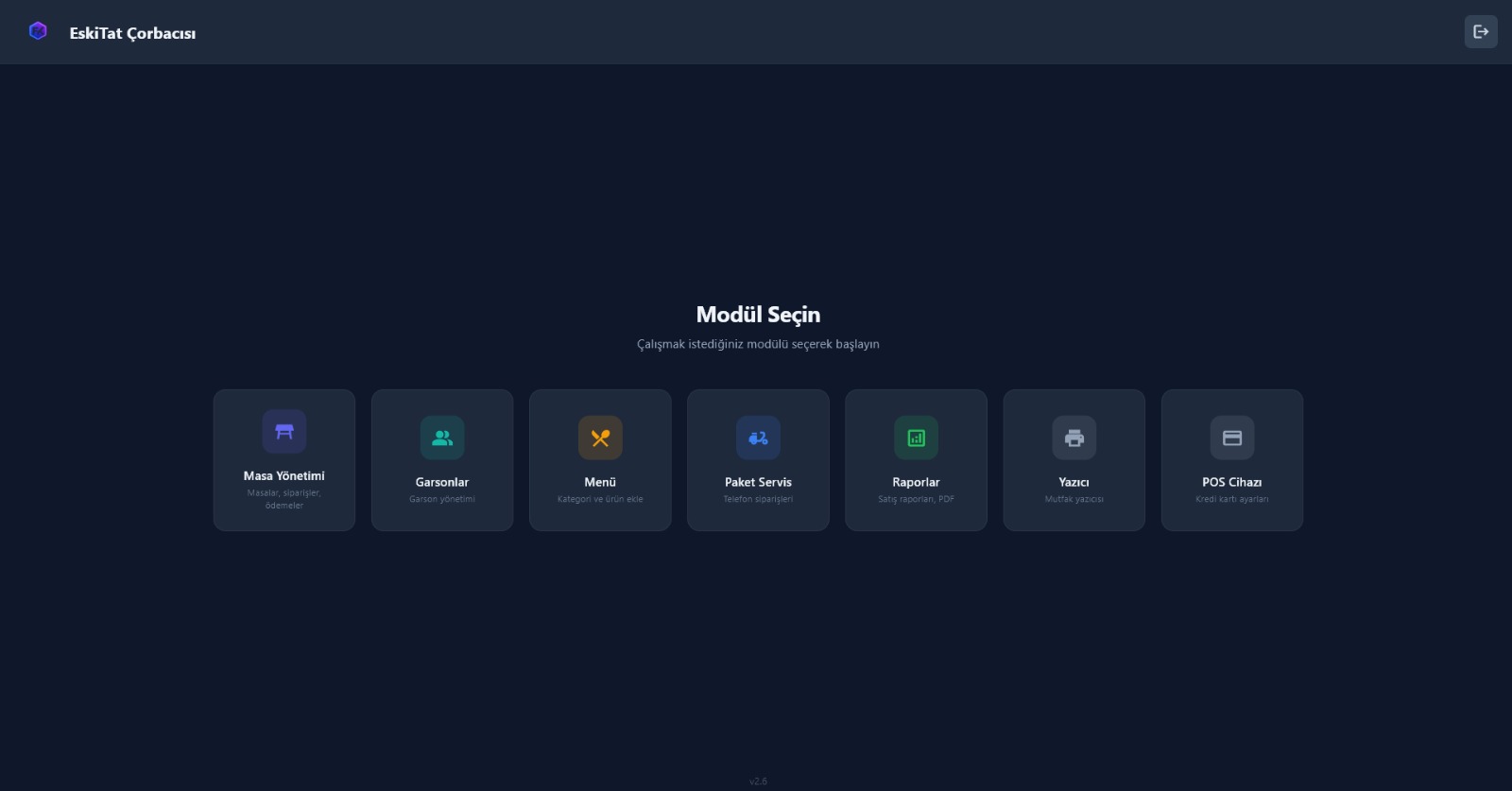 FK POS Web Panel Giriş Ekranı